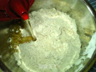 浓香花生糕的做法步骤：7