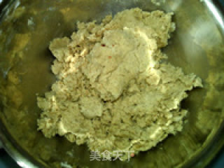 浓香花生糕的做法步骤：8