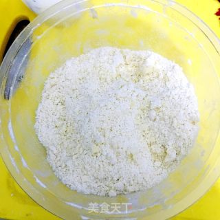 蔓越梅奶酪司康的做法步骤：3