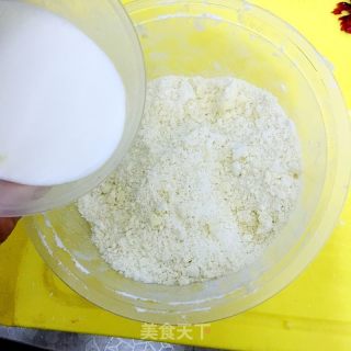 蔓越梅奶酪司康的做法步骤：4