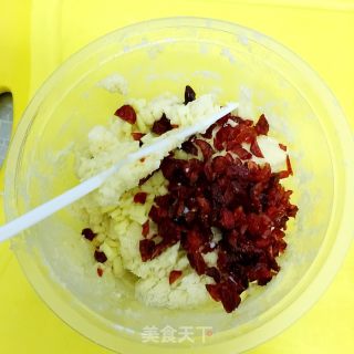 蔓越梅奶酪司康的做法步骤：5