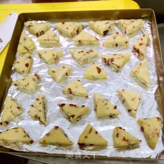 蔓越梅奶酪司康的做法步骤：7
