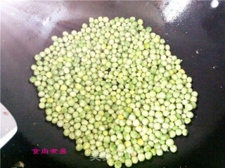 鲫鱼豌豆咸菜煲的做法步骤：9