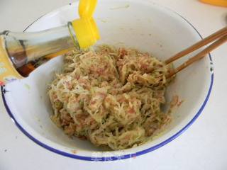 萝卜猪肉蒸饺的做法步骤：7