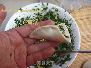 酸汤酥肉元宝饺的做法步骤：7