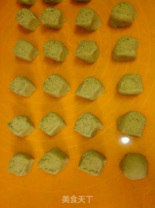 绿茶玫瑰花儿的做法步骤：3
