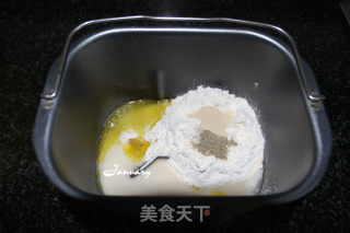 黑胡椒吐司的做法步骤：3
