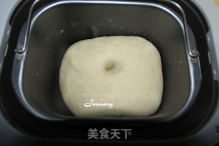 黑胡椒吐司的做法步骤：5