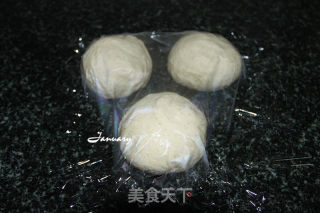黑胡椒吐司的做法步骤：6
