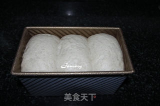 黑胡椒吐司的做法步骤：12
