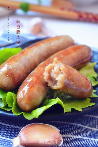 蒜香脆皮肠的做法步骤：20