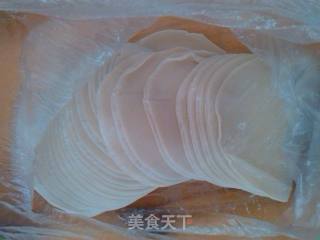 韭菜猪肉饺的做法步骤：4