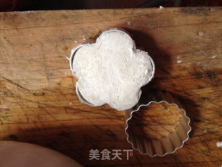 炸芋花的做法步骤：9