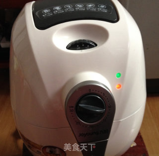 炸芋花的做法步骤：15
