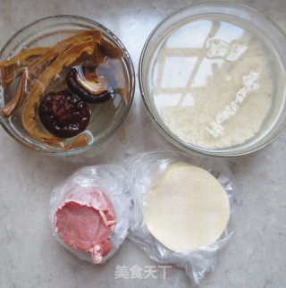 笋干香菇烧卖的做法步骤：1