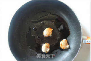 【如意喜貝】：美味新創意的做法步骤：2