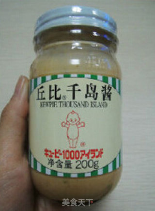 【如意喜貝】：美味新創意的做法步骤：3