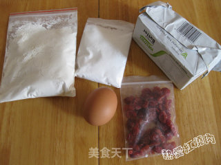 欧式蔓越莓饼干的做法步骤：1