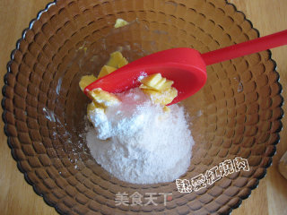 欧式蔓越莓饼干的做法步骤：3