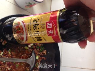 麻婆豆腐的做法步骤：8