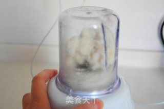 蓝莓香橙山药的做法步骤：3