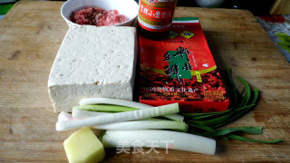 肉末烧豆腐的做法步骤：1
