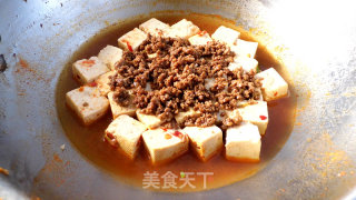 肉末烧豆腐的做法步骤：9