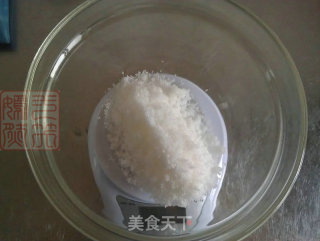 抹茶小酥饼的做法步骤：1