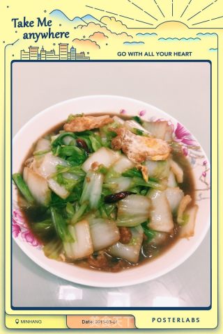 鹌鹑蛋烧大白菜的做法步骤：9