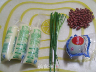 富（腐）贵鱼的做法步骤：1