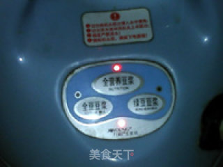 龙眼豆浆的做法步骤：9