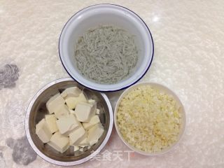 白菜豆腐粗粮包的做法步骤：3