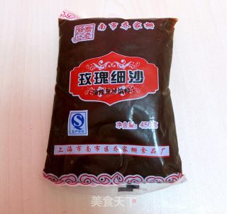 五彩豆沙汤圆的做法步骤：2