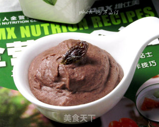 红豆奶昔的做法步骤：11