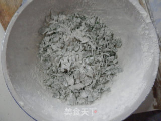 蒸芹菜叶的做法步骤：3