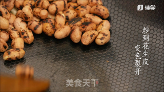 传统广式小吃：油角的做法步骤：2
