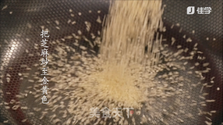 传统广式小吃：油角的做法步骤：3