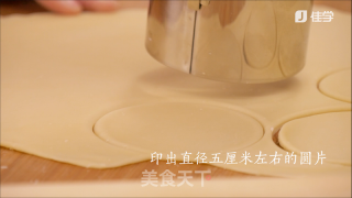 传统广式小吃：油角的做法步骤：7