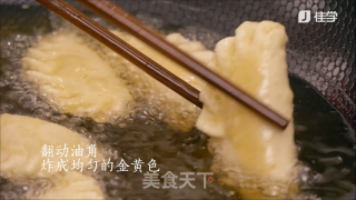 传统广式小吃：油角的做法步骤：10