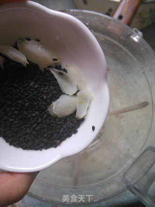 黑芝麻山药糊的做法步骤：4