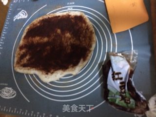 年糕的做法步骤：3