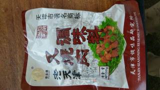 叉烧肉烩口蘑的做法步骤：2
