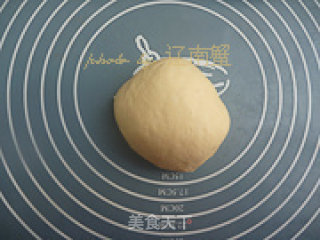 菌香披萨的做法步骤：2