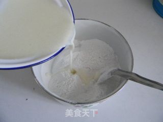冰皮红糖雪豆月饼的做法步骤：6