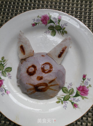 芋头猫咪的做法步骤：5