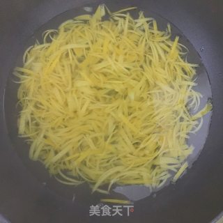 蜂蜜柚子茶的做法步骤：4