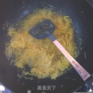 蜂蜜柚子茶的做法步骤：6