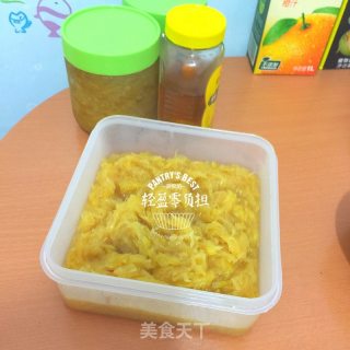 蜂蜜柚子茶的做法步骤：8