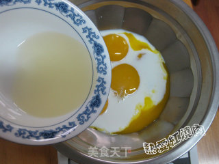 原味戚风蛋糕的做法步骤：5