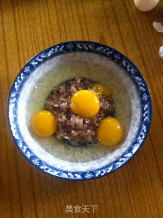 肉末蒸蛋的做法步骤：2